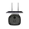 hidden solar pir camera