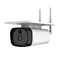 solar pir hidden camera