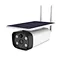 hidden solar pir camera