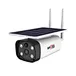 solar pir hidden camera
